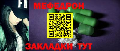шишки Малоярославец