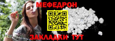 марихуана Малгобек