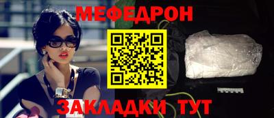 марихуана Малгобек