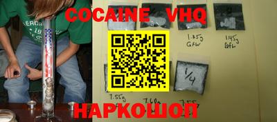 mix Мариинск