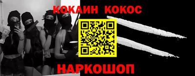 mix Мариинск