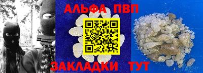 шишки Малоярославец