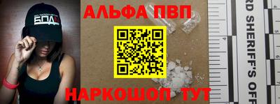 шишки Малоярославец