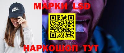 mix Мариинск