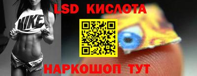 шишки Малоярославец