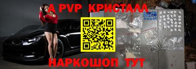 mix Мариинск