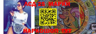 шишки Малоярославец