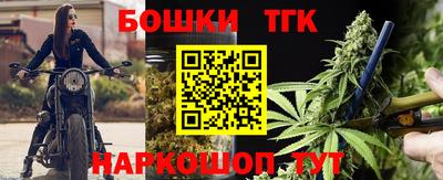 шишки Малоярославец