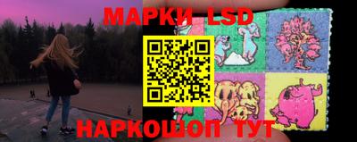 шишки Малоярославец