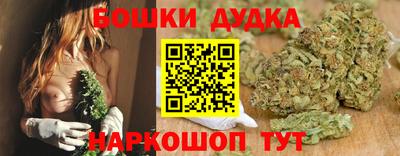 mix Мариинск