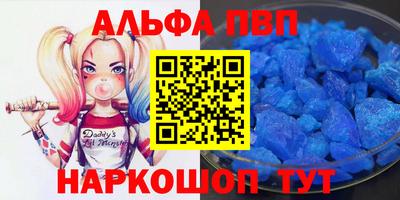 шишки Малоярославец