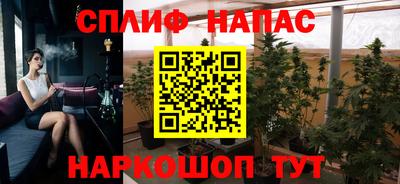 шишки Малоярославец