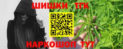 mix Мариинск
