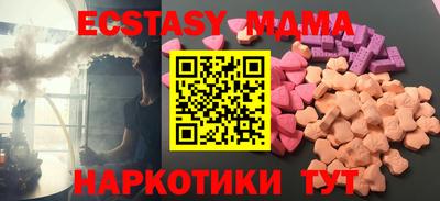 марихуана Малгобек