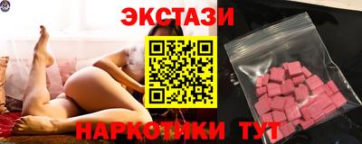 mix Мариинск