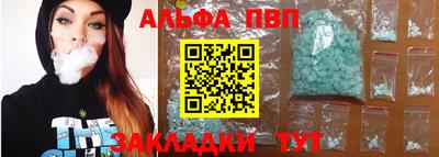 mix Мариинск