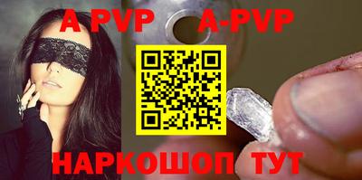 mix Мариинск