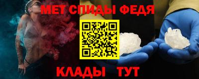 шишки Малоярославец
