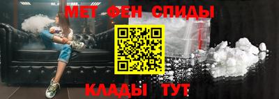 шишки Малоярославец