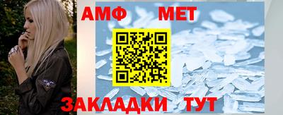 шишки Малоярославец