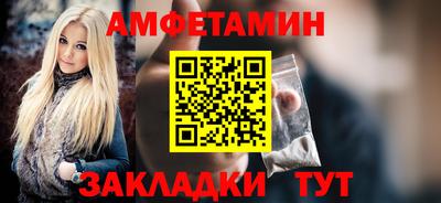 шишки Малоярославец