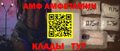 марихуана Малгобек