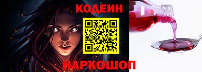 шишки Малоярославец
