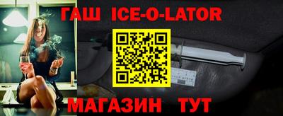 марихуана Малгобек