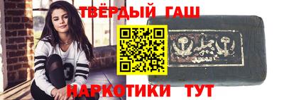 mix Мариинск