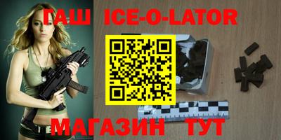 mix Мариинск