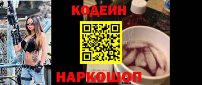 mix Мариинск