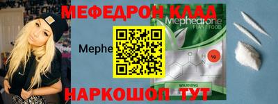 шишки Малоярославец