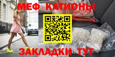 марихуана Малгобек