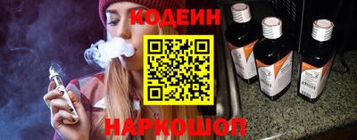 mix Мариинск